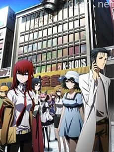 命运石之门 境界面上的迷失之链