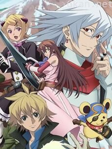 Sends of Destruction