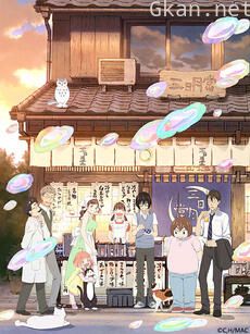 3月的狮子 第二季