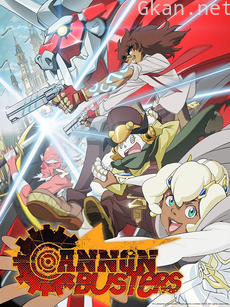CANNON BUSTERS