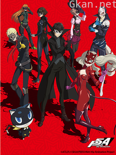 女神异闻录5 动画版 年末特别篇「前篇 / 后篇」