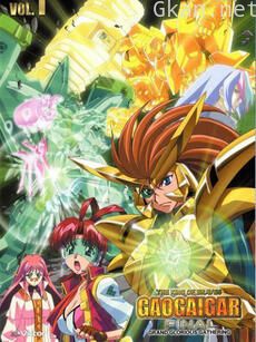 勇者王GaoGaiGar Final Grand Glorious Gathering