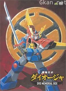 最强机器人 大王者