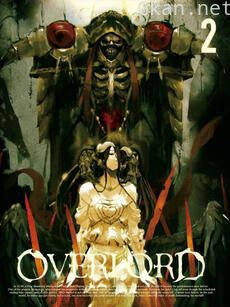 OVERLORD SP