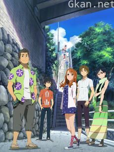 我们仍未知道那天所看见的花的名字。 剧场版