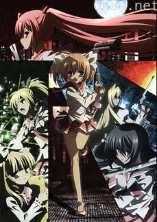 绯弹的亚里亚 AA