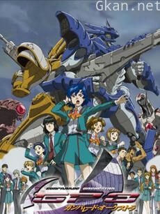 高机动幻想GPO 第二季