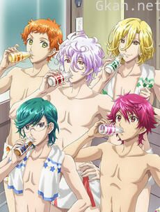 美男高校地球防卫部 HAPPY KISS!