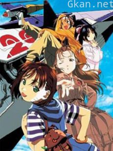 宇宙战舰山本洋子II