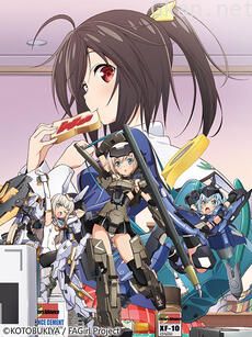 机甲少女 FRAME ARMS GIRL