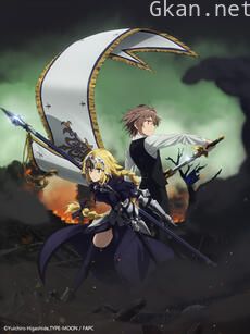 Fate/Apocrypha