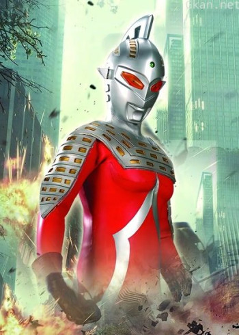 超人赛文 赛文奥特曼 普通话