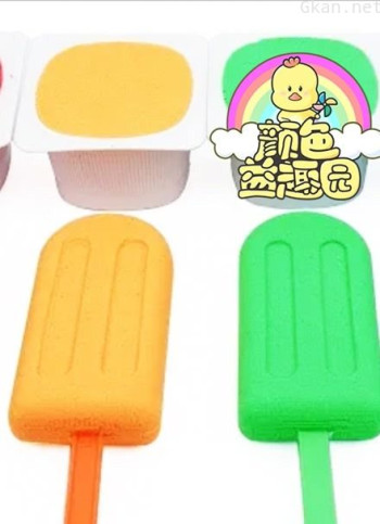 颜色益趣园 第24季