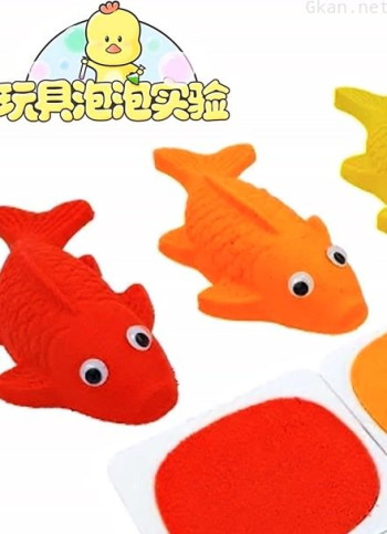 玩具泡泡实验 第十季