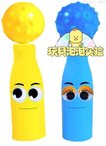 玩具泡泡实验 第一季