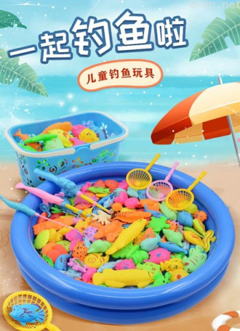 儿童钓鱼玩具