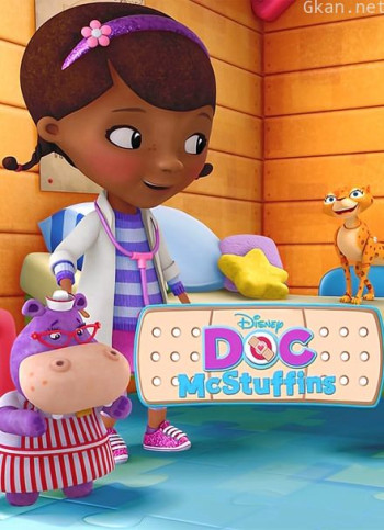 小医师大玩偶 第三季 英文版