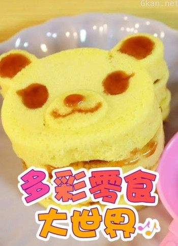 多彩零食大世界