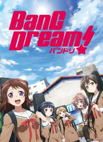 bang dream !