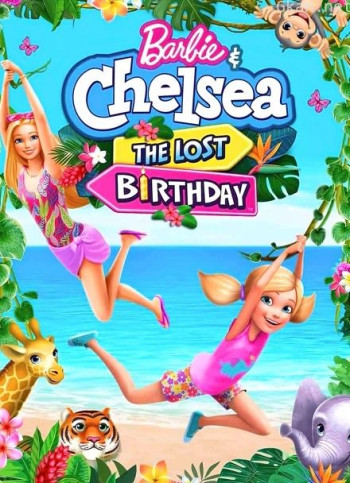 芭比与小凯莉之消失的生日