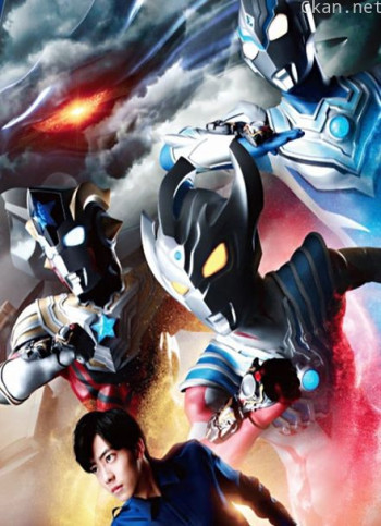 泰迦奥特曼玩具