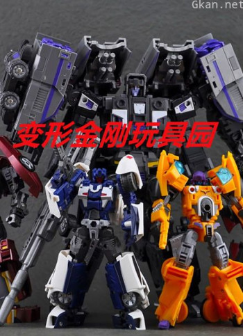 变形金刚玩具园