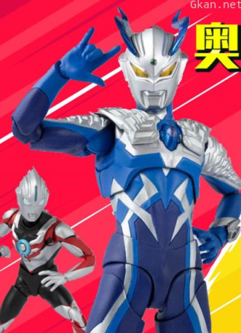 奥特曼热血剧场