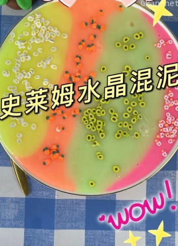 史莱姆水晶混泥