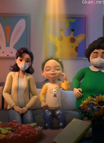 “抗击疫情,众志成城,为中国加油!”抗疫动画作品集