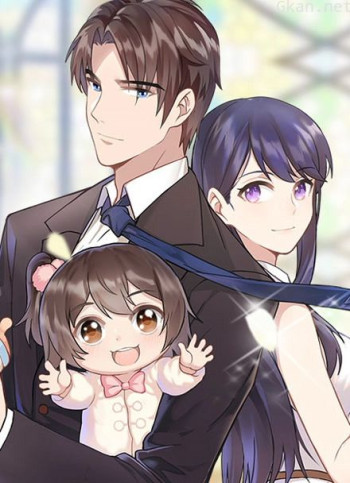 男神萌宝一锅端 动态漫画 第一季