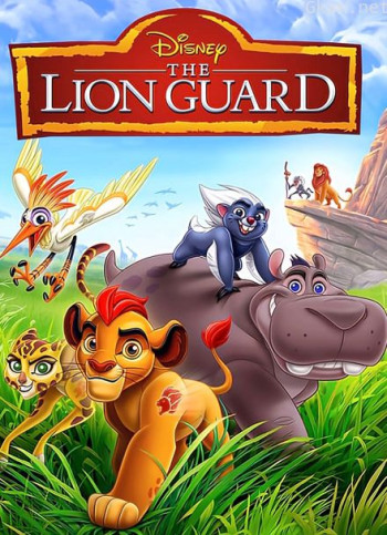 小狮王守护队 英文版