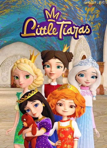 魔仙俏娇娃 英文版