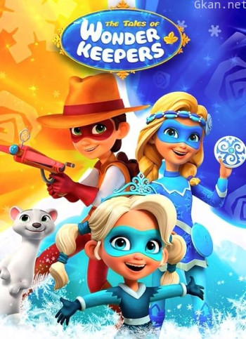 冰雪守护者 英文版