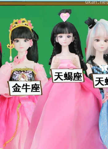 小新孖孖:叶罗丽和她的朋友们