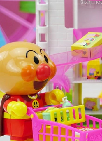 可爱玩具 玩具口袋