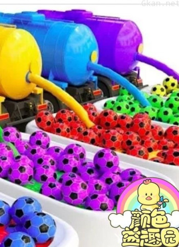 颜色益趣园 第十季