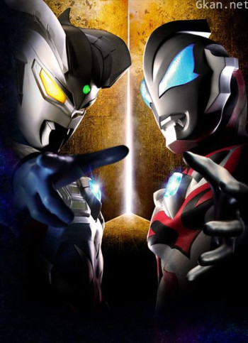 奥特英雄传 赛罗和捷德 普通话