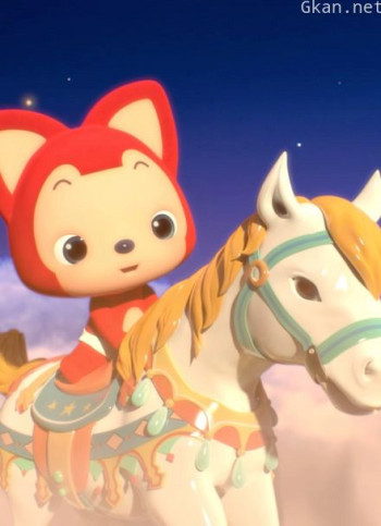 阿狸呓语系列短视频