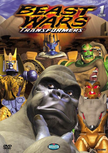 变形金刚：超能勇士 第一季