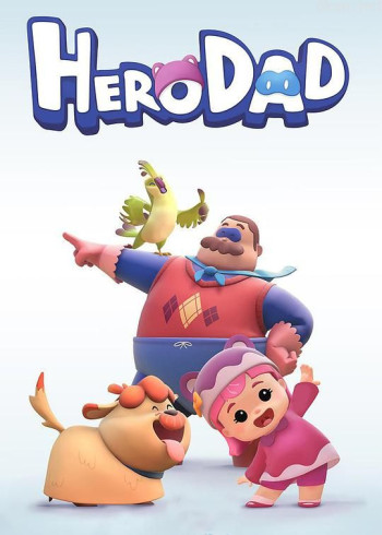 超人爸爸 第一季