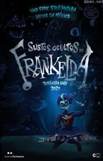 弗兰克尔达的幽灵之书