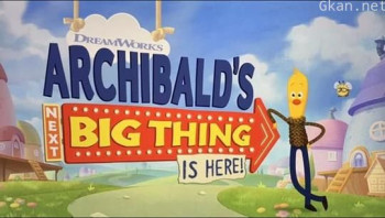 阿鸡冒险日记 第二季