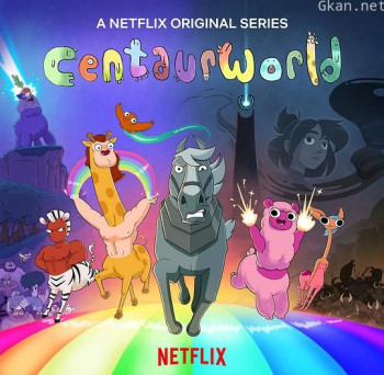 半人马世界 第二季