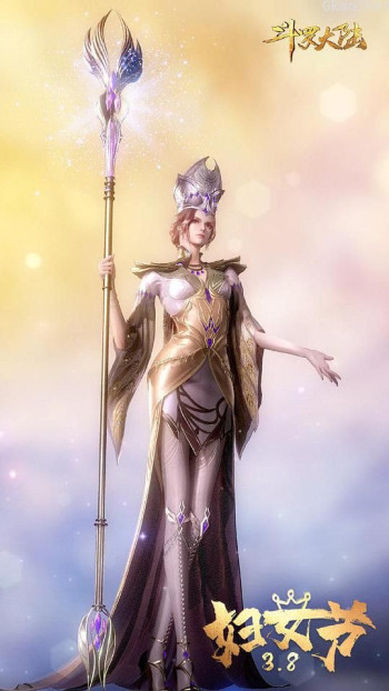 斗罗大陆1 第四部分