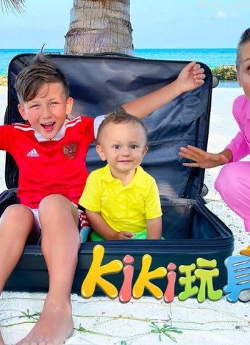 kiki游戏大冒险 第一季