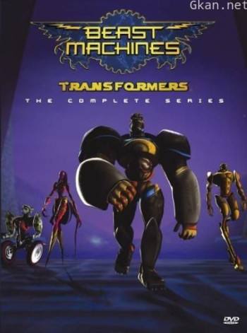 变形金刚：猛兽侠 第二季