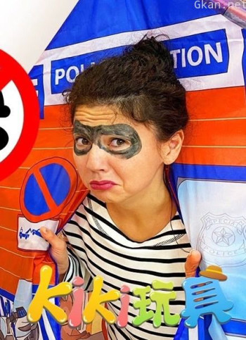 kiki玩具123 第二季