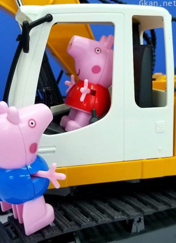 我的玩具世界:挖掘机