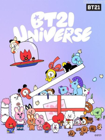 BT21 UNIVERSE ANIMATION