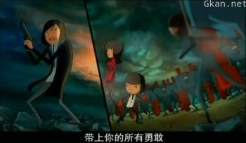 魔角侦探之大三角计划